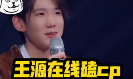 娱乐圈cp吃瓜现场,揭秘明星恋情背后的真相