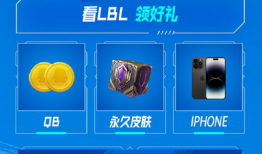 爆料吃瓜直播视频大全下载,一键下载收藏！